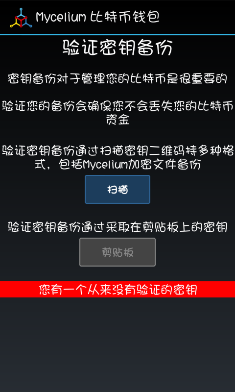 tp钱包法币交易服务升级中-tp钱包法币交易服务大改版！手续费降低、交易更快、界面更友好