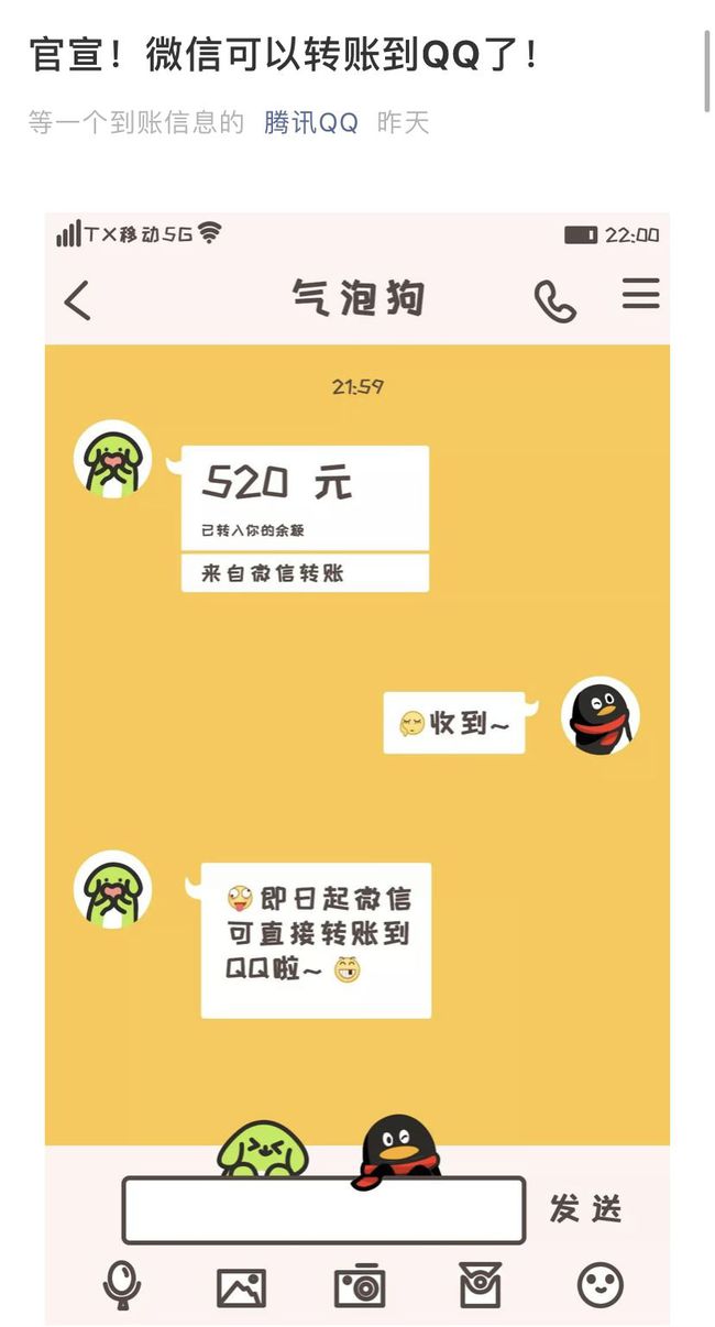 tp钱包垃圾_钱包里多了好多垃圾币_钱包属于什么垃圾分类