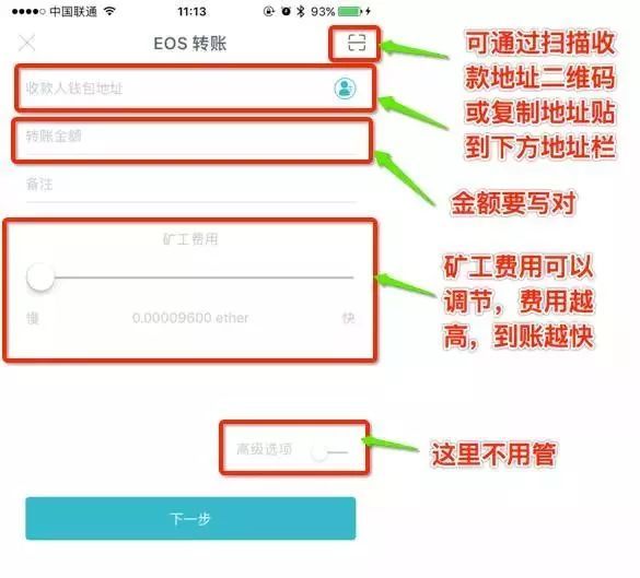 TP钱包不小心删了怎么找回-无痕寻回！TP钱包误删后，如何找回？