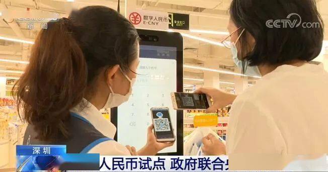 如何下载tp钱包教程_tp钱包app_tp钱包下载安装