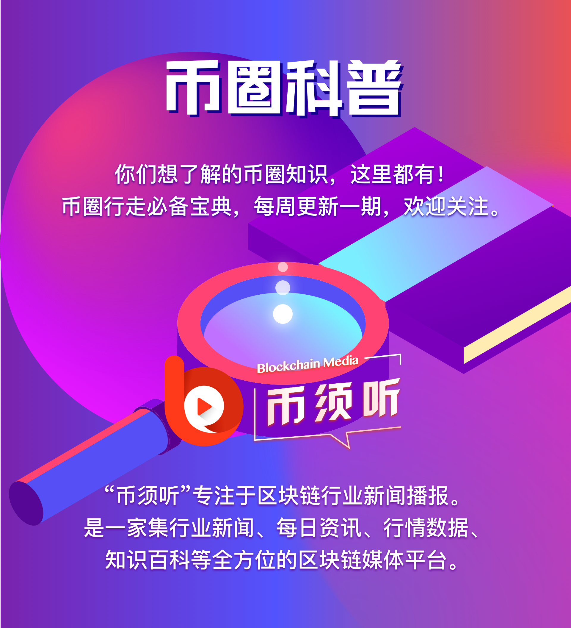 tp钱包是什么时候推出的_tp是什么意思啊_女生的安全期是指什么时候