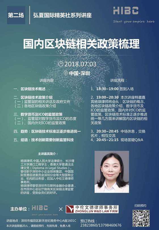 tp钱包官方社群-tp钱包社群：多彩活动、快速解答，区块链新手的乐园