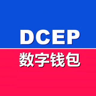 tp钱包币安链买币_币钱包怎么使用_币钱包安全吗