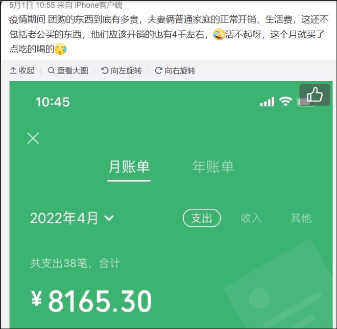 tp钱包怎么转账到欧意_钱包转钱包有手续费吗_钱包转出t+1