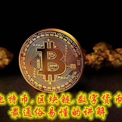 币的钱包有什么用处_tp钱包发币技术_钱包币是啥