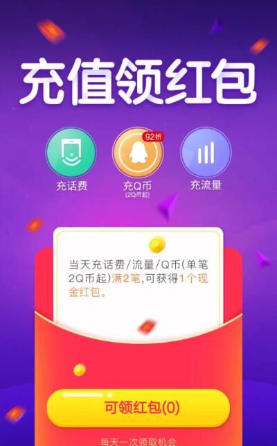 tp钱包观察钱包怎么转币_tp钱包怎么设置观察钱包_tp钱包如何添加观察钱包