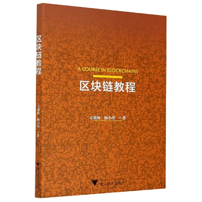 tp钱包兑换一直等待确认_兑换中请稍后再来查看_钱包币币兑换待支付