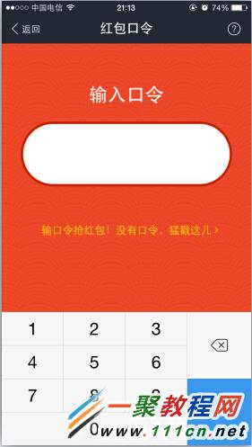 钱包助记词词库_钱包的助记词保存在哪里_tp钱包助记词输入总是不对