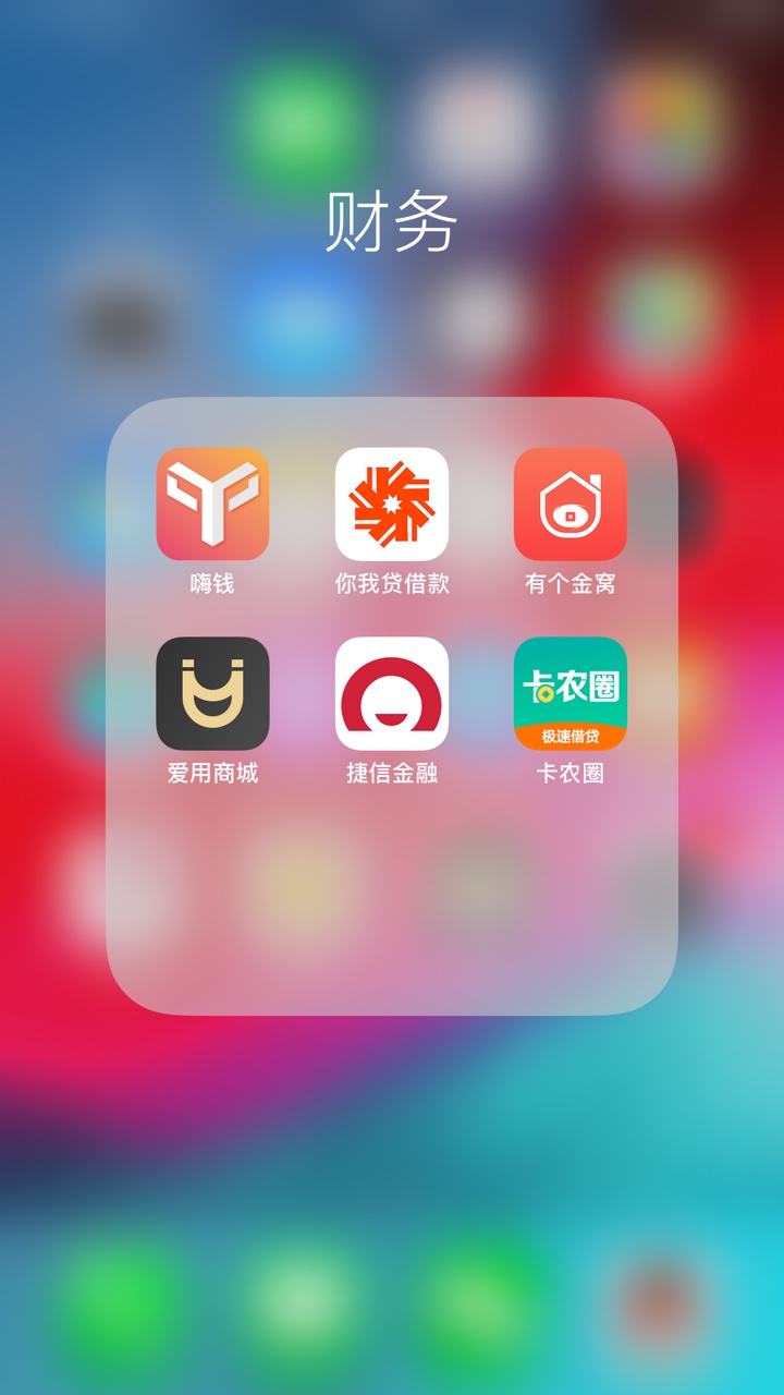 苹果手机tp钱包_tp钱包iphone_苹果手机tp钱包下载