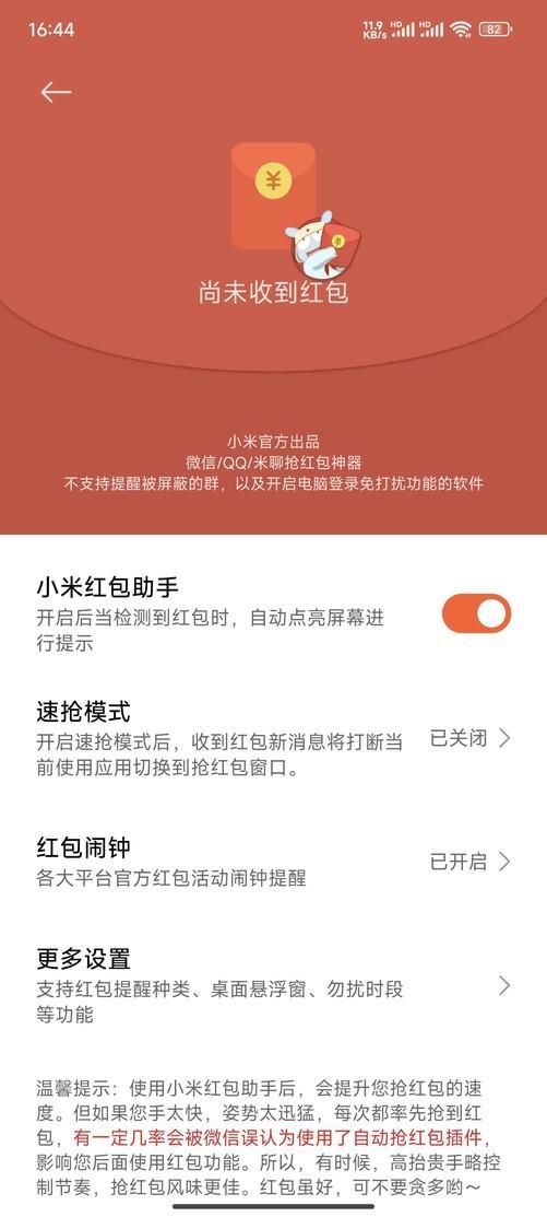 tp钱包怎么上传logo_钱包上传身份证怎么办_钱包上传身份证安全吗