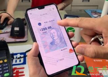 钱能钱包下载APP_tp钱包app下载_钱包下载官方最新版本安卓