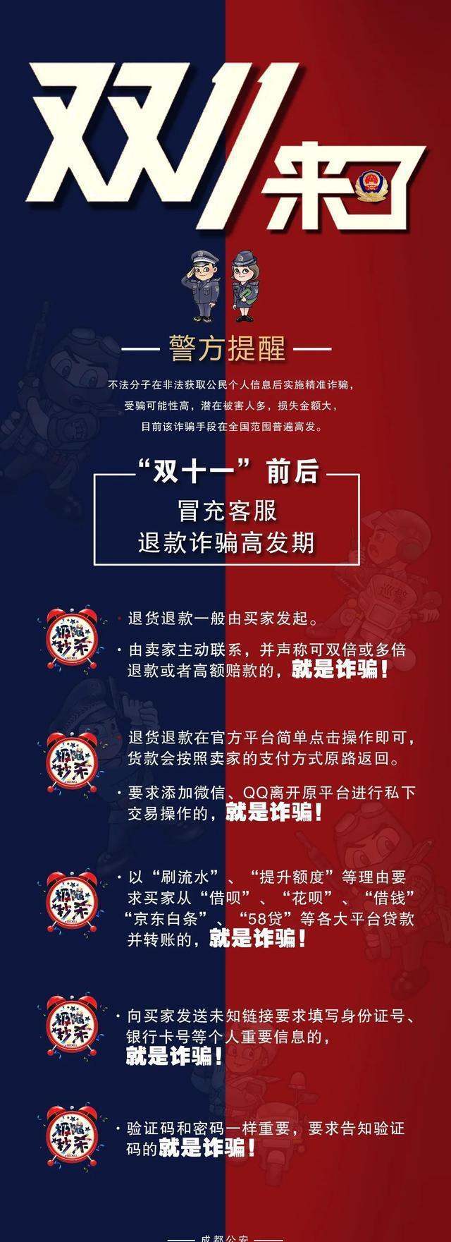 钱包app正规吗_tp钱包骗局流程_钱包传销骗局