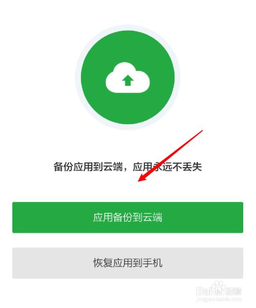 tp钱包的私钥_tp钱包的私钥_tp钱包的私钥