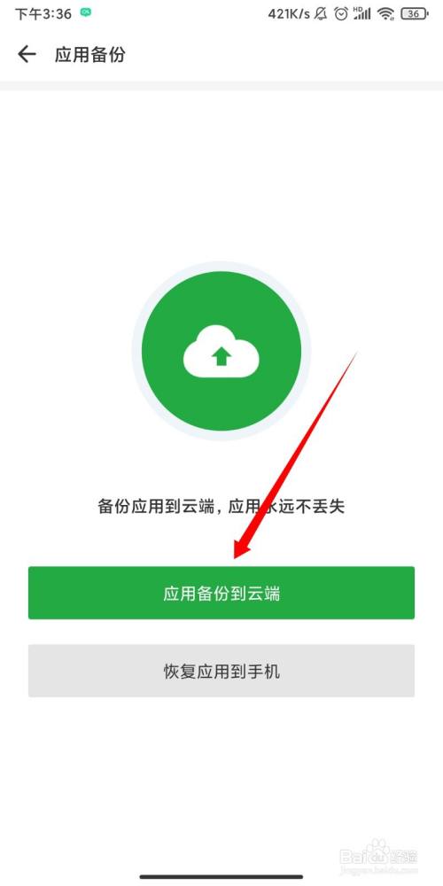 tp钱包的私钥_tp钱包的私钥_tp钱包的私钥
