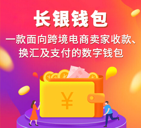 tp钱包还能用吗-TP钱包：安全可靠，功能丰富，教你赚大钱