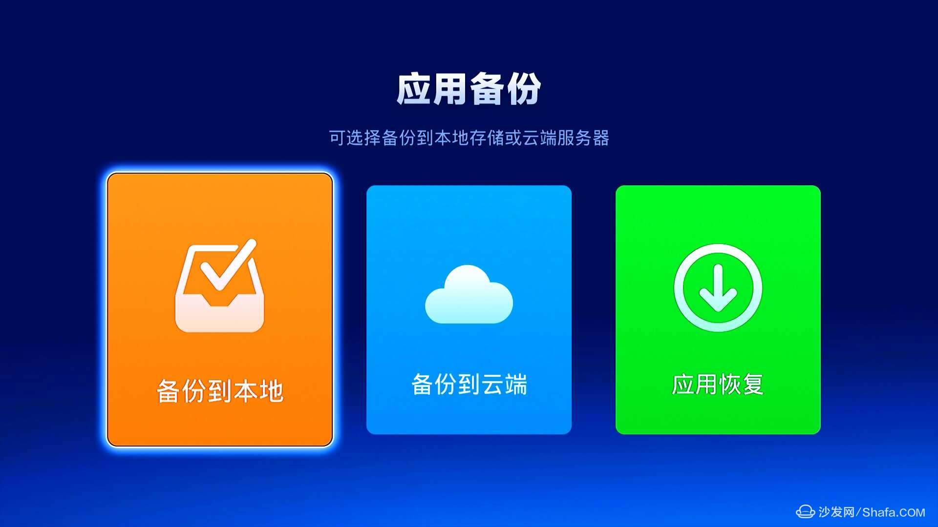 apple钱包下载_苹果钱包下载安装_苹果下载tp钱包怎么操作