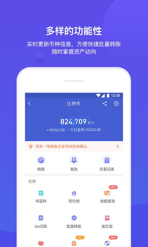 tp钱包无法下载_tp钱包不能下载_钱包为什么用不了