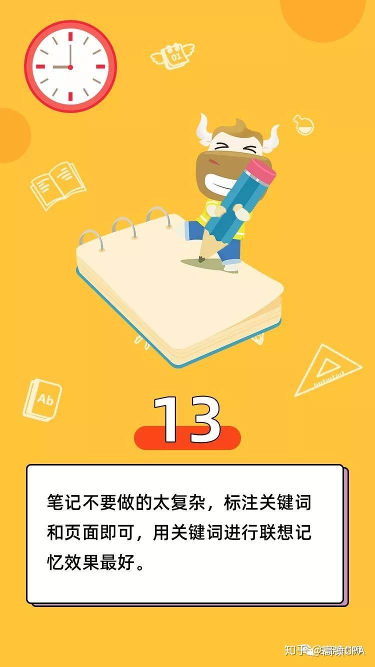 tp钱包怎么通过助记词找回密码_钱包的助记词忘记了_怎样找回钱包助记词