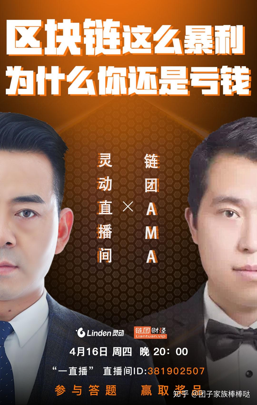 tp钱包创始人是谁-揭秘tp钱包创始人：彭博创新奖得主VS高校教授，谁才是真正的幕后英雄？