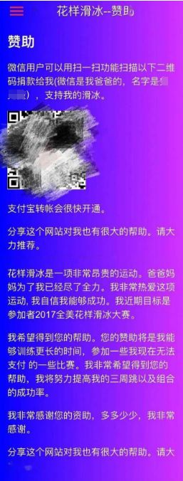 波宝钱包里的usdt怎么转出_tp钱包如何用usdt对换波场_波场钱包转不出usdt