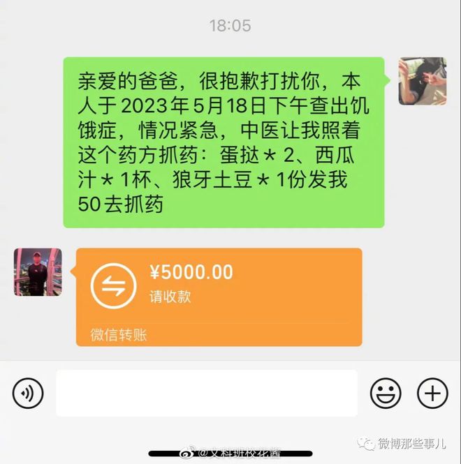 钱包币怎么转到交易所_钱包转币到交易所要多少费用_tp钱包的钱怎么转到币安