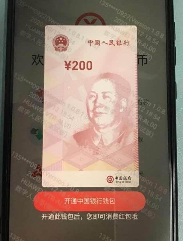 钱包买币是什么意思_钱包币是啥_TP钱包买币