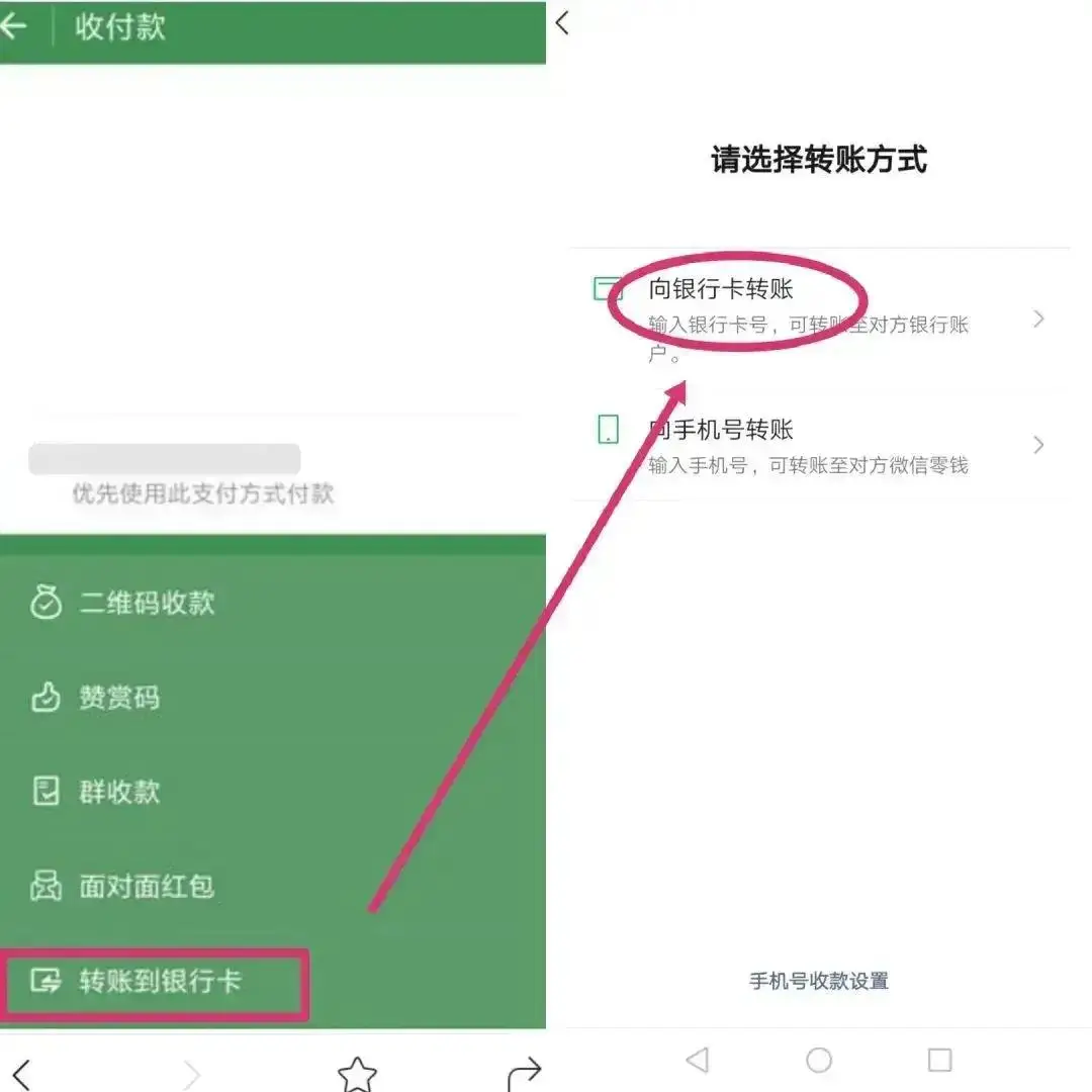 钱包ipos怎么用_钱包app怎么使用_tp钱包使用教程ios