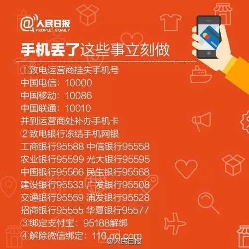 tp钱包风险提示-数字资产管理工具使用必看：tp钱包潜在风险揭秘