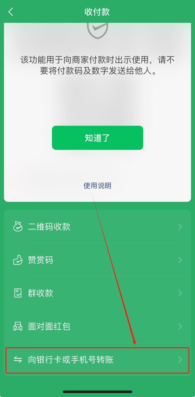 tp钱包的币怎么提现_钱包提币到交易所有记录吗_币提到钱包有什么用