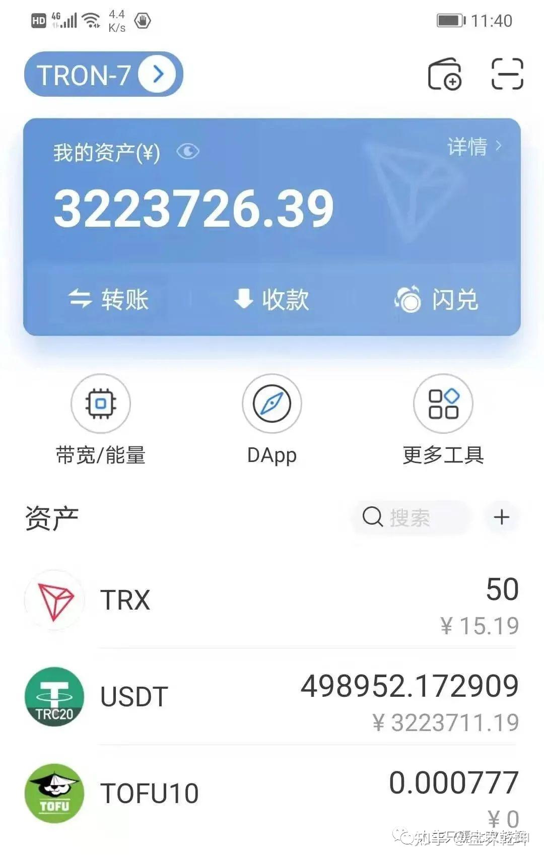 tp钱包如何添加观察钱包_tp钱包观察钱包怎么转币_tp钱包观察钱包怎么删除