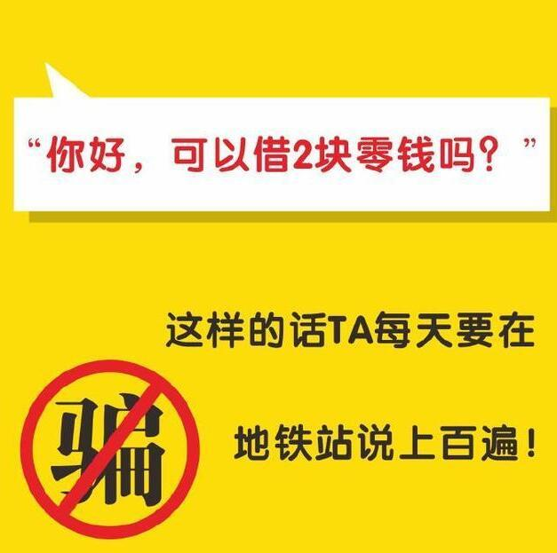 钱包找回来了钱没了_tp钱包被骗怎么找回_帮找回被骗的钱的骗局