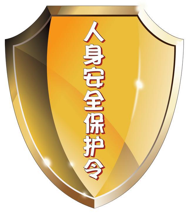 钱包安全_tp钱包提示危险怎么处理_钱包状态异常