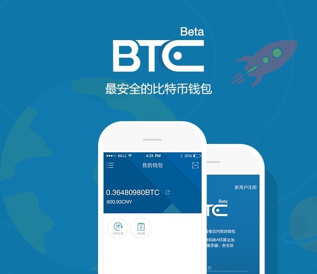 bitpie钱包教程_纸折多层钱包教程_钱包教程折纸视频