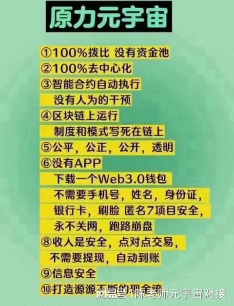 钱包官网下载安装_tp钱包官网下载1.2.9_钱包官网下载imtoken