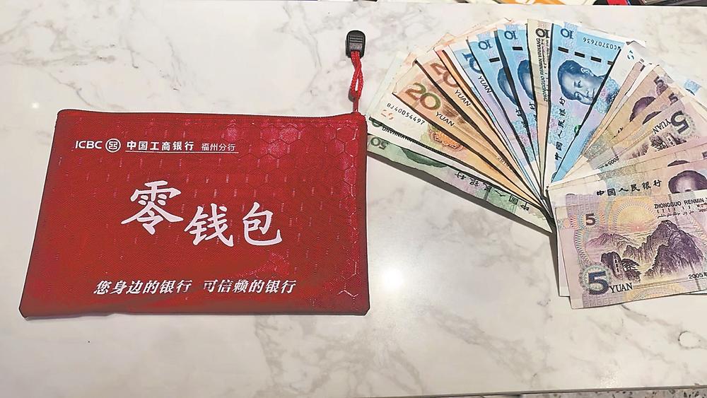 tp钱包的钱怎么转到币安_钱包转币一定要手续费吗_钱包币怎么转到交易所