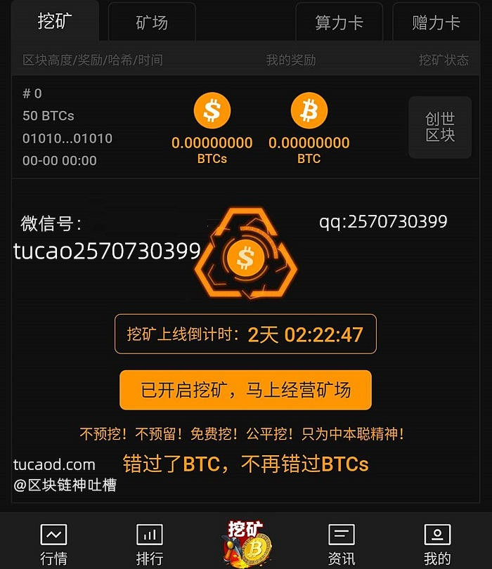 钱包英语_tp钱包 doge_钱包怎么折