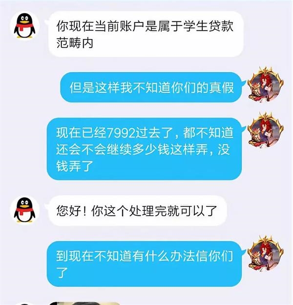 钱包被盗报警会受理吗_tp钱包不安全吗会被骗吗_钱被骗了报警了他们会不会调查