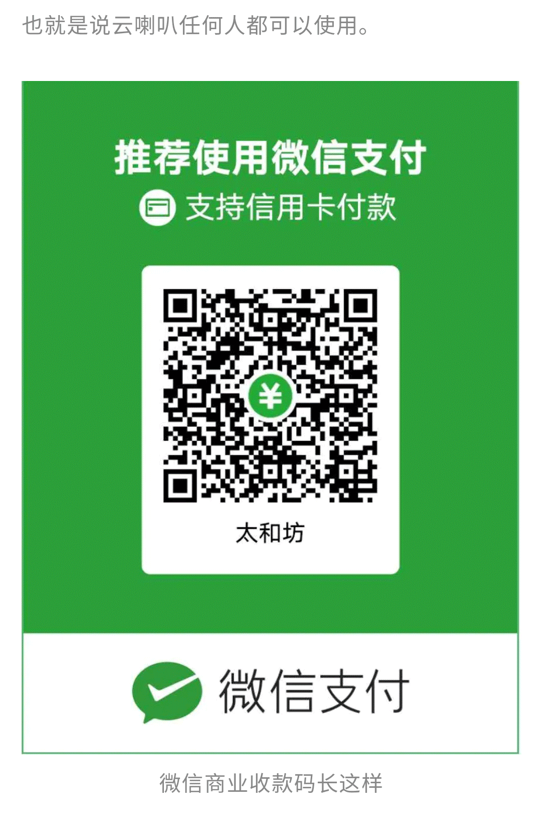 法币交易钱包可用余额不足_法币钱包转移怎么转_tp钱包可以法币交易吗