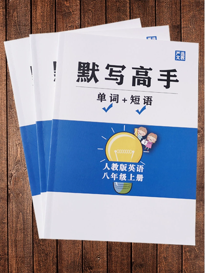 钱包私钥泄露了报警有用吗_家庭助廉活动主持词_tp钱包助记词泄露了怎么办