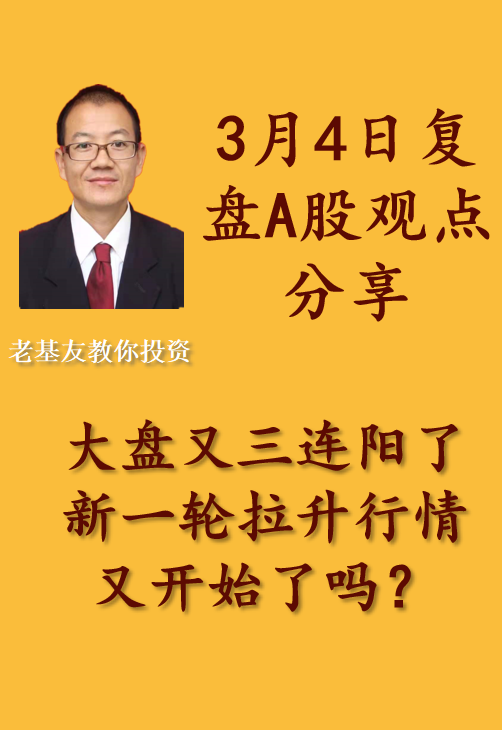 钱包是红色的有什么不好吗_钱包里面是红色会影响财运吗_TP钱包app有红色 号啥意思