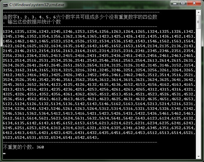 钱包密码怎么改成数字的_钱包密码锁忘了怎么办_tp钱包密码几位数