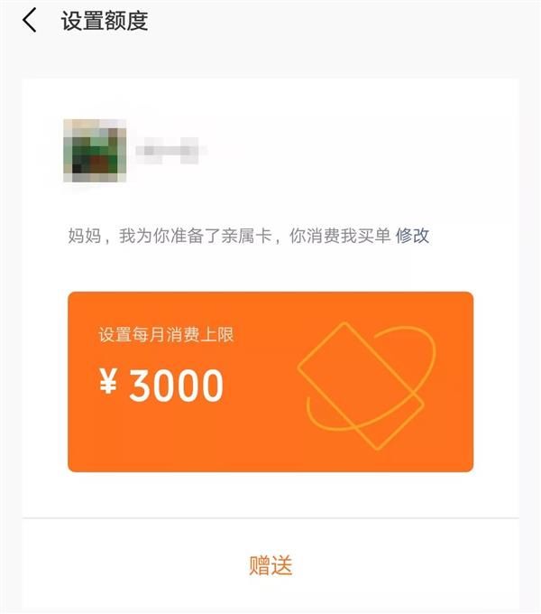 转账需要trx_tp钱包怎么转账要trx_chia钱包转账要多久