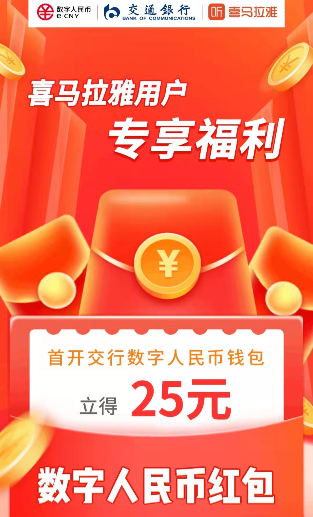 tp钱包以太链怎么买币_tp钱包以太链怎么买币_tp钱包以太链怎么买币