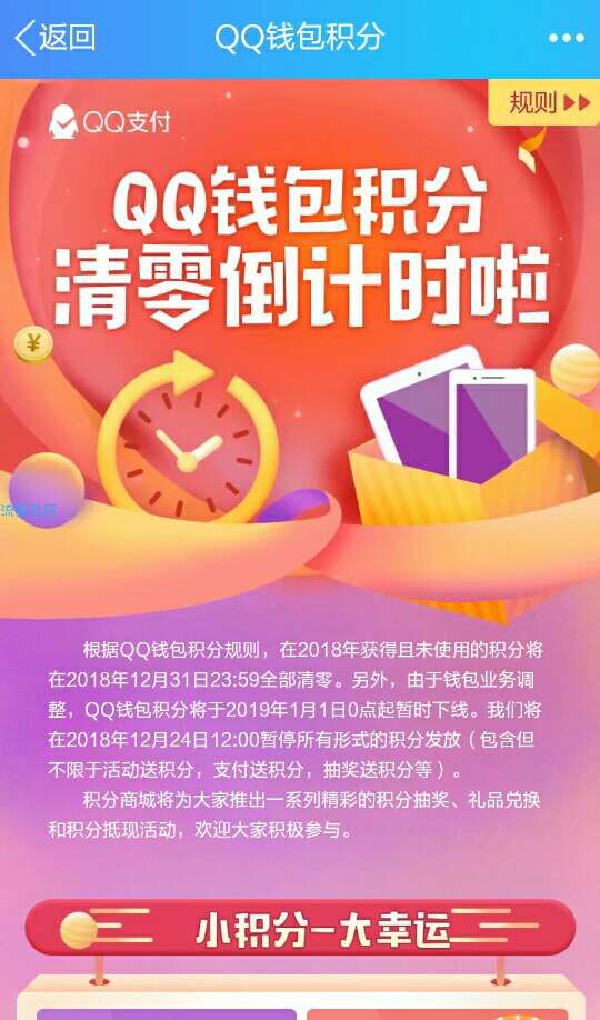 以太坊钱包换手机怎么换过去_以太坊钱包的币怎么变成现金_tp钱包怎么兑换以太坊