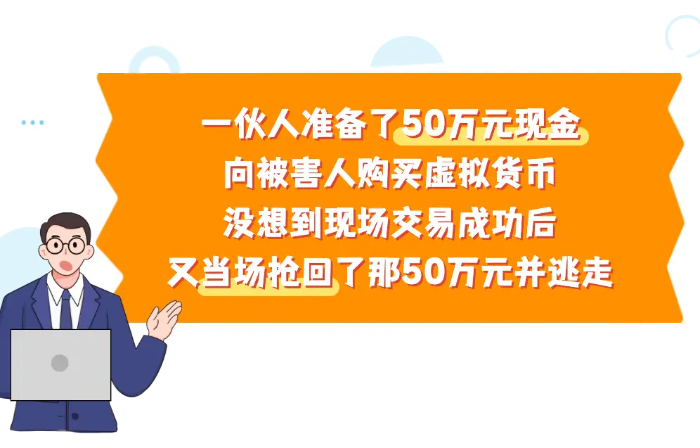 钱包币卖不掉怎么回事_钱包买币_tp钱包如何卖币