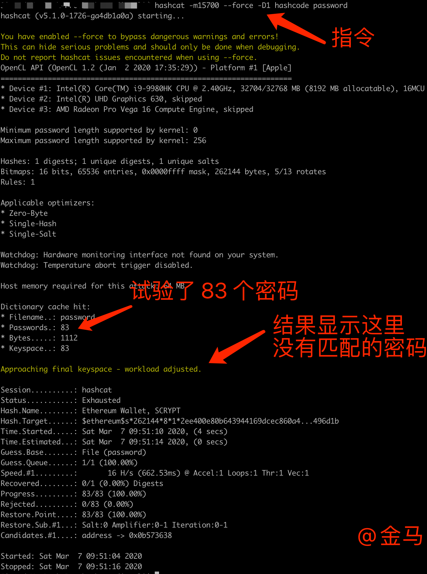 trezor钱包恢复_tp钱包如何用恢复功能_tp钱包怎么恢复