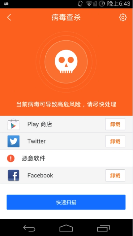 钱包tp_hev病毒tp是什么意思_tp钱包 病毒