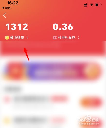 钱包提币到交易所有记录吗_钱包提现怎么免手续费_tp钱包怎么提usdt