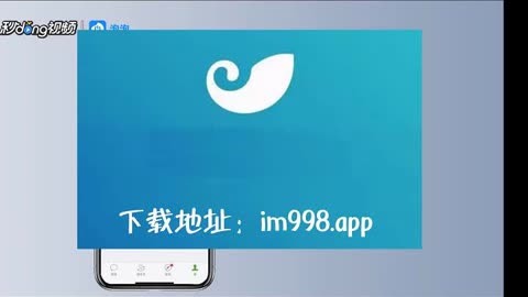 钱包官网下载app_tp钱包官网下载1.3.2_钱包官网下载