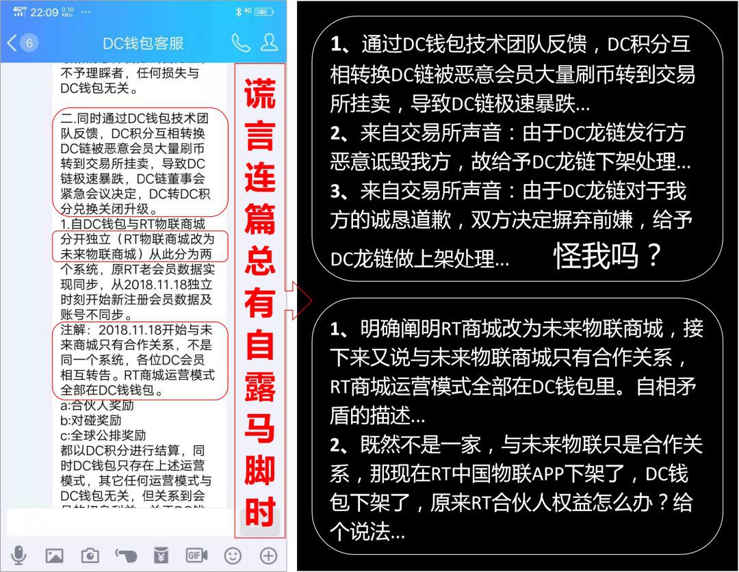 报警找回钱包钱没了_tp钱包被骗能找回吗_找回被骗的钱